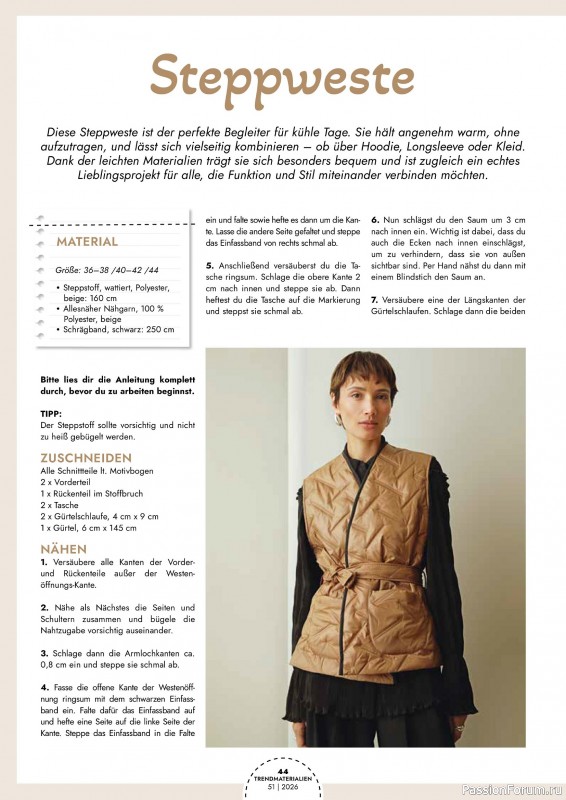 Коллекция проектов для рукодельниц в журнале &laquo;Patchwork Magazin Spezial №51 2026&raquo;