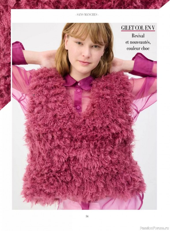 Коллекция проектов для рукодельниц в журнале &laquo;Plus Tricot №7 2026&raquo;