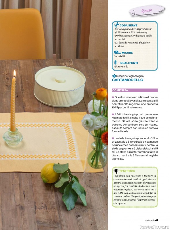 Коллекция проектов для рукодельниц в журнале &laquo;Rakam - Aprile-Maggio 2026&raquo;