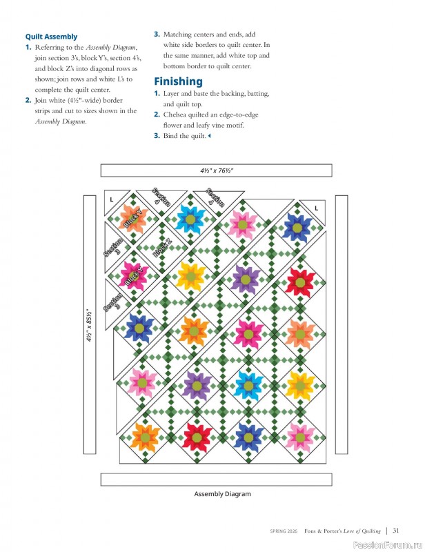 Коллекция проектов в журнале &laquo;Fons & Porter's Love of Quilting - Spring 2026&raquo;