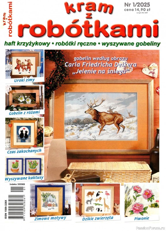 Коллекция вышивки в журнале «Kram z robotkami №1 2025»