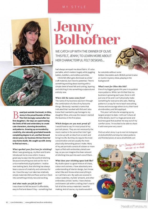 Коллекция вышивки в журнале &laquo;Love Embroidery №77 2026&raquo;