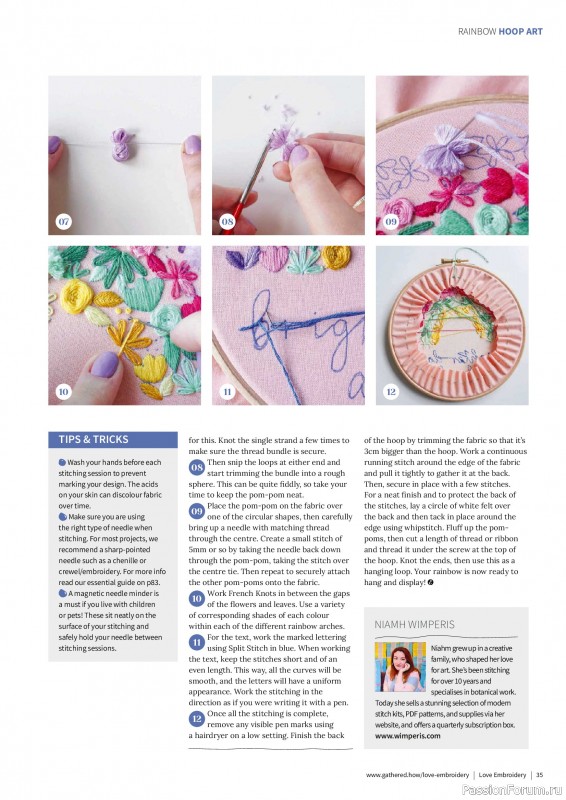 Коллекция вышивки в журнале &laquo;Love Embroidery №78 2026&raquo;