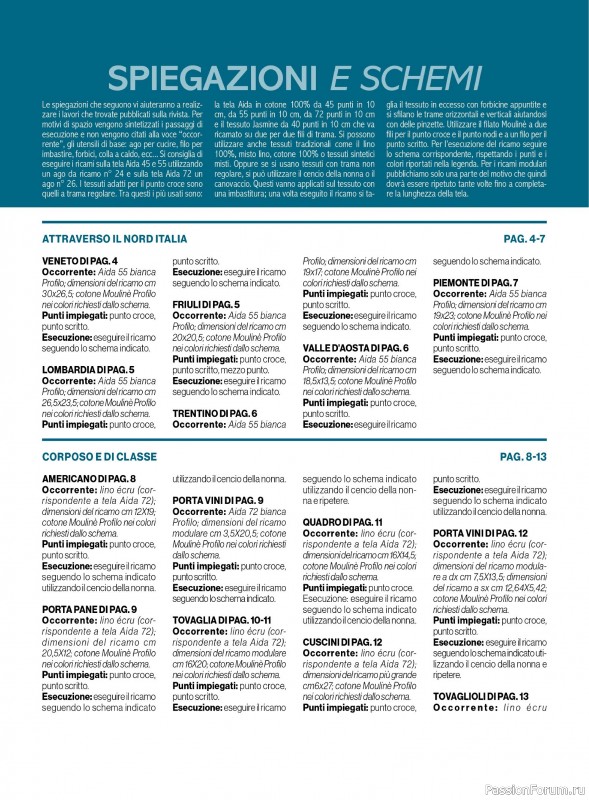 Коллекция вышивки в журнале «Profilo Speciale - Punto Croce №1 2025»