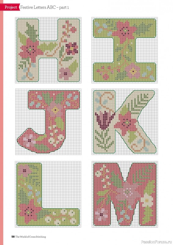 Коллекция вышивки в журнале «The World of Cross Stitching №378 2026»