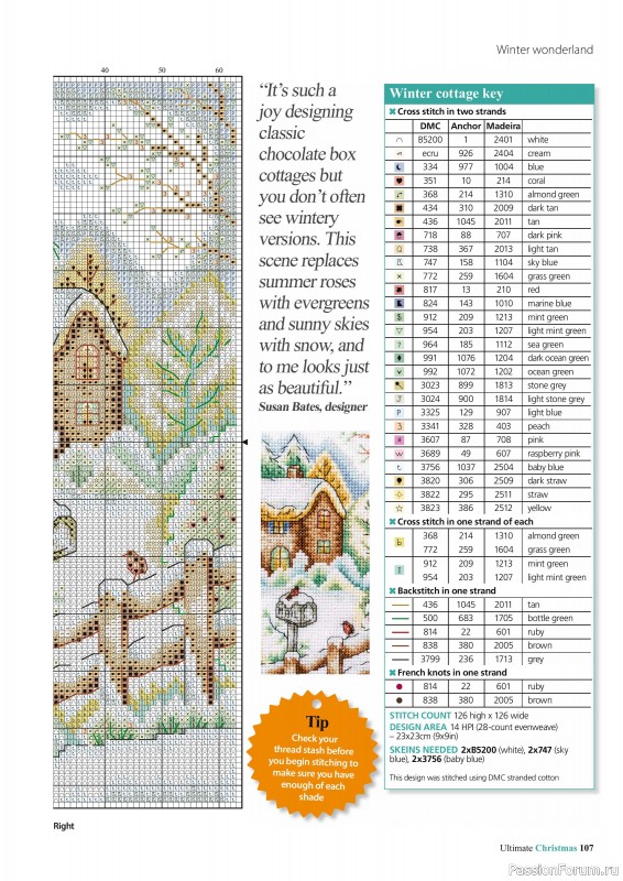 Коллекция вышивки в журнале «Ultimate CrossStitch - Christmas 2025»