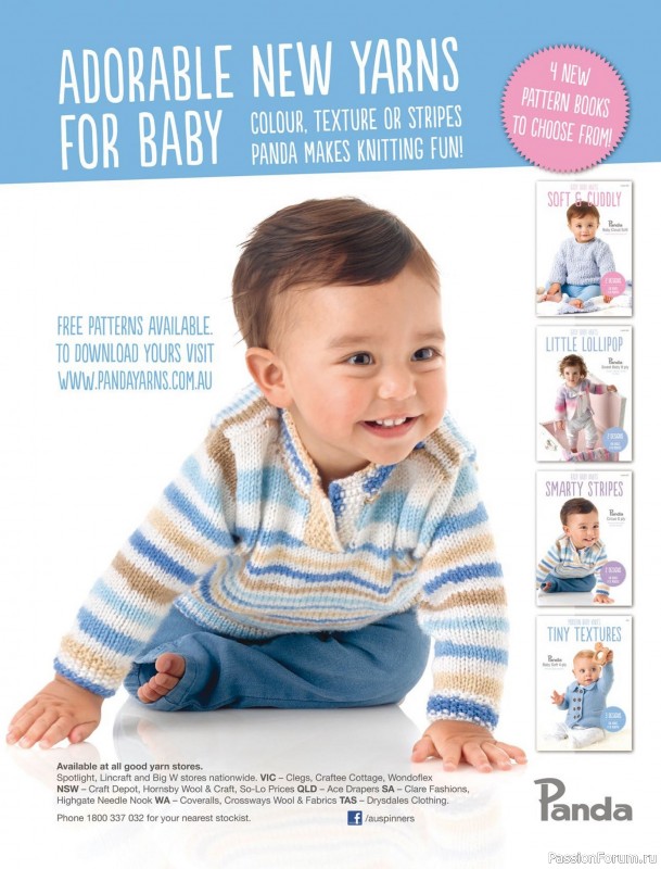 Вязаные модели для детей в журнале «Knitting Baby & Beyond №7 2026»