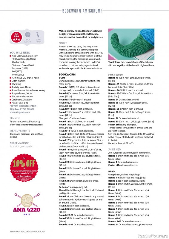 Вязаные модели крючком в журнале «Simply Crochet №127 2022»