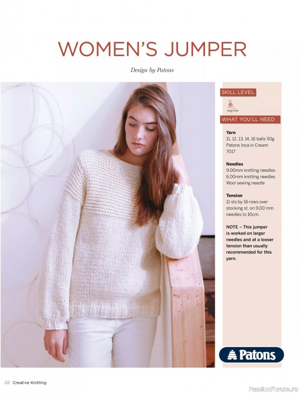 Вязаные модели спицами в журнале &laquo;Creative Knitting №91 2025&raquo;