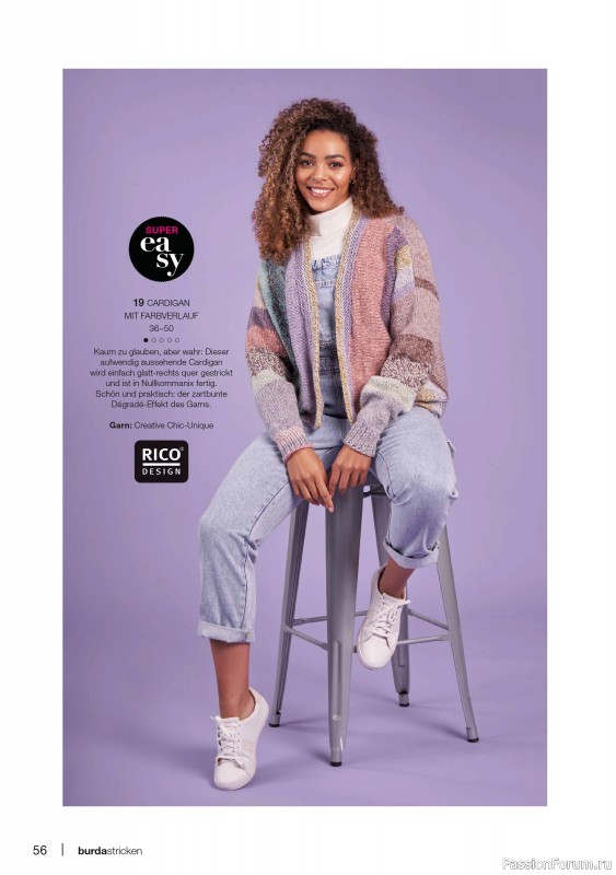 Вязаные модели в журнале «Burda Stricken №1 2023»