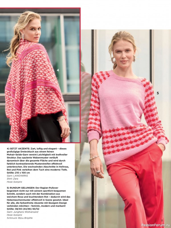 Вязаные модели в журнале «Sabrina №1 2026»