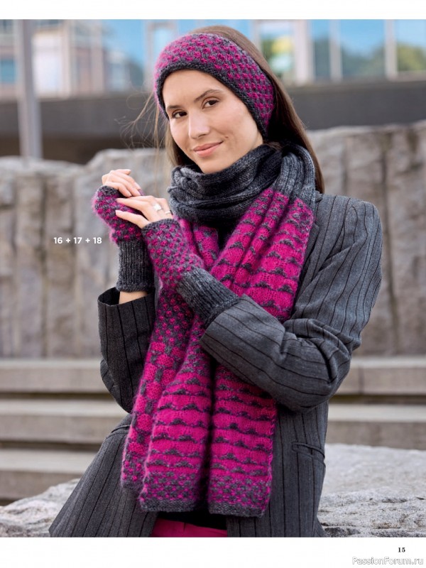 Вязаные модели в журнале «Sabrina №12 2025 German»