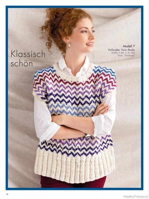 Вязаные модели в журнале «Stricktrends Extra SE059 2025»