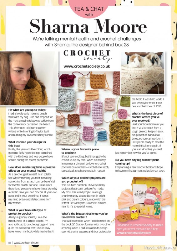 Вязаные проекты крючком в журнале «Crochet Now №106 2024»