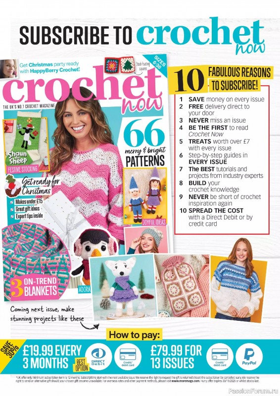 Вязаные проекты крючком в журнале «Crochet Now №127 2025»