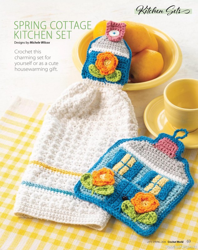 Вязаные проекты крючком в журнале &laquo;Crochet World Specials - Late Spring 2026&raquo;