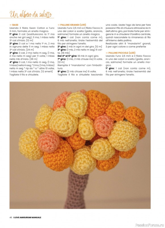Вязаные проекты крючком в журнале «I Love Amigurumi Speciale №6 2025»