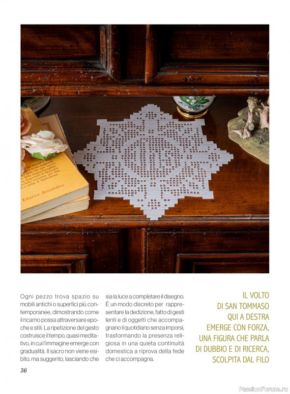 Вязаные проекты крючком в журнале «Profilo Filet №11 2026»