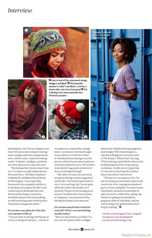 Вязаные проекты спицами в журнале «The Knitter №229 2026»