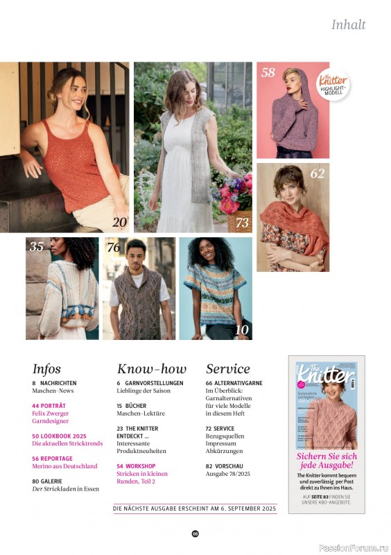 Вязаные проекты спицами в журнале «The Knitter №77 2025 Germany»