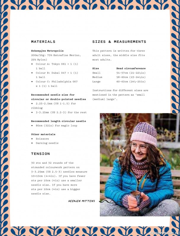 Вязаные проекты в книге &laquo;Colorwork Knitting from Head to Toe&raquo;.