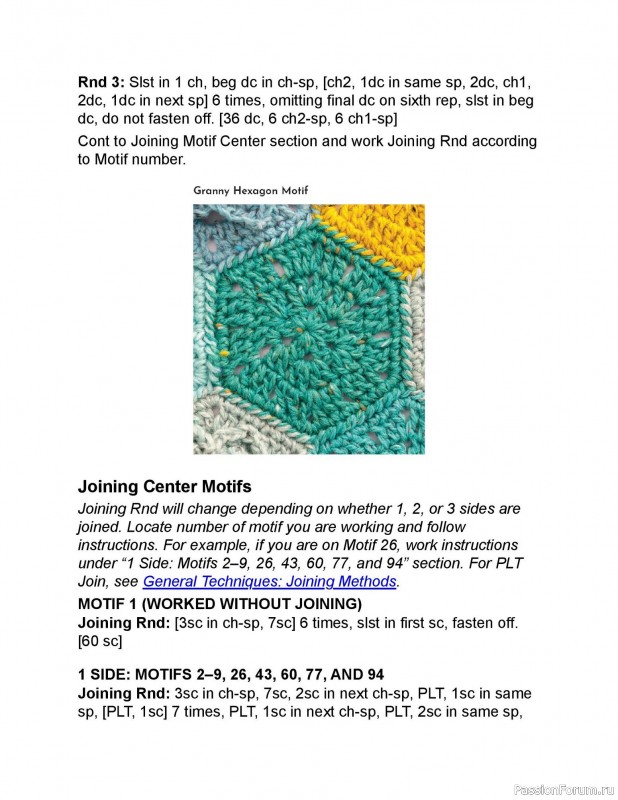 Вязаные проекты в книге «Crochet Modular Blankets». Продолжение