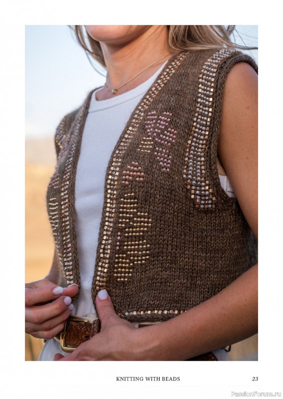 Вязаные проекты в книге «Shine! Knitting with Beads». Часть 1.