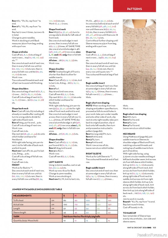 Вязаные проекты в журнале «Better Homes & Gardens Specials №7 2026»