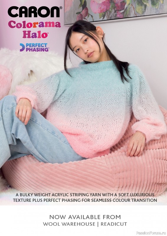 Вязаные проекты в журнале &laquo;Knit Now №190 2026&raquo;