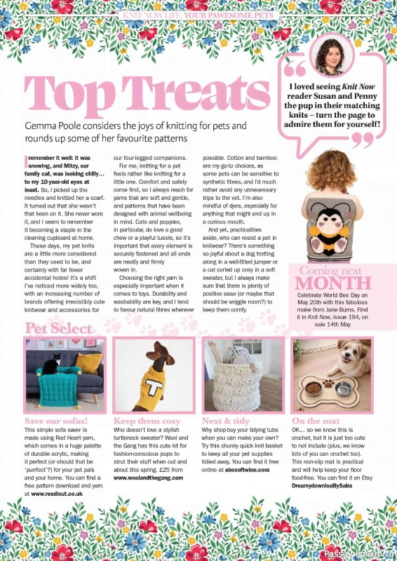 Вязаные проекты в журнале «Knit Now №193 2026»