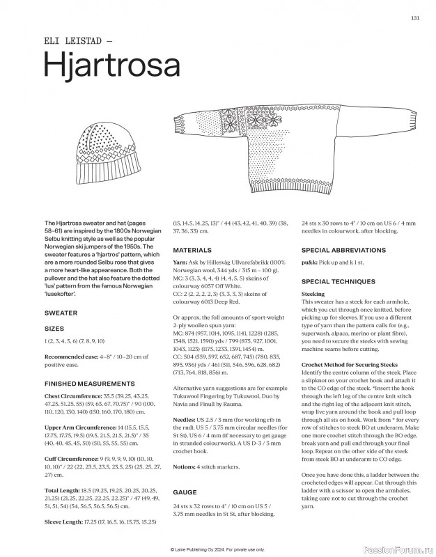 Вязаные проекты в журнале &laquo;Laine Nordic Knits 2024&raquo;. Продолжение