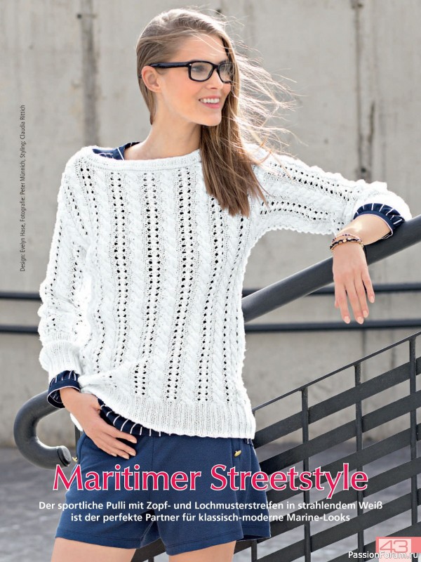 Вязаные проекты в журнале «Meine Strickmode Sonderheft MS207 2026»