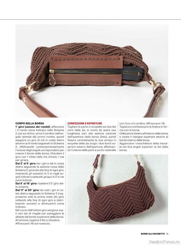 Вязаные проекты в журнале &laquo;Motivi all'Uncinetto Borse №1 2026&raquo;