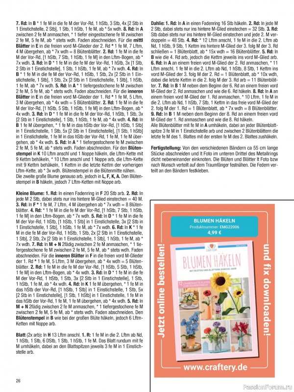 Вязаные проекты в журнале &laquo;Muster-Hits №1 2026&raquo;