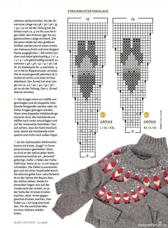 Вязаные проекты в журнале «Selbst Gestrickt №1 2026»