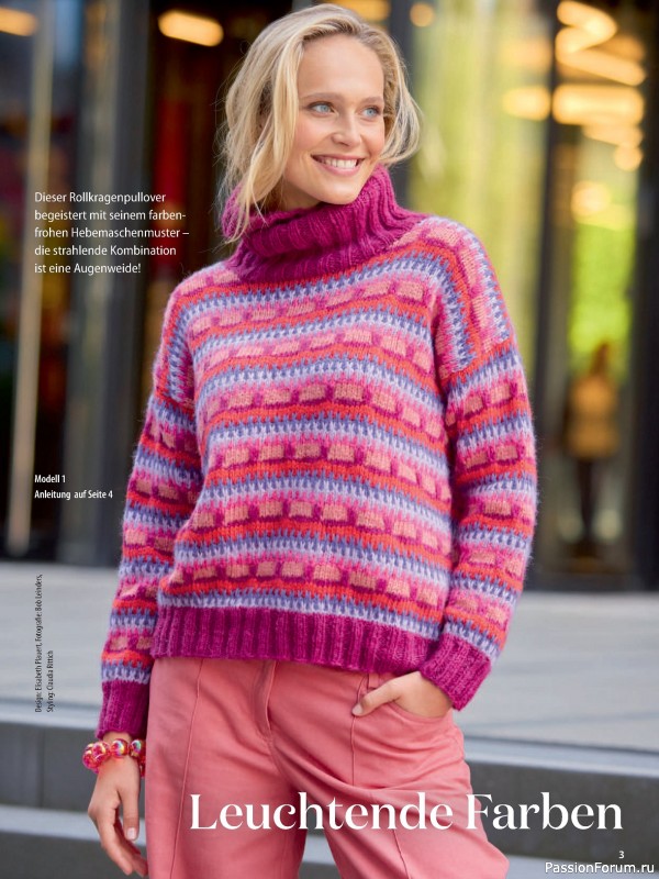 Вязаные проекты в журнале «Stricken und Hakeln №4 2026 - Best of Sabrina»