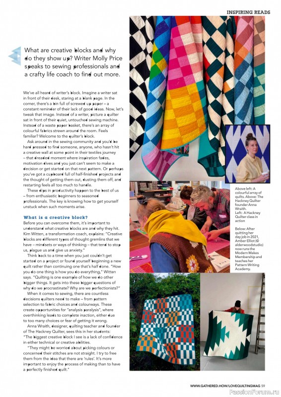 Коллекция проектов для рукодельниц в журнале «Love Patchwork & Quilting №154 2025»