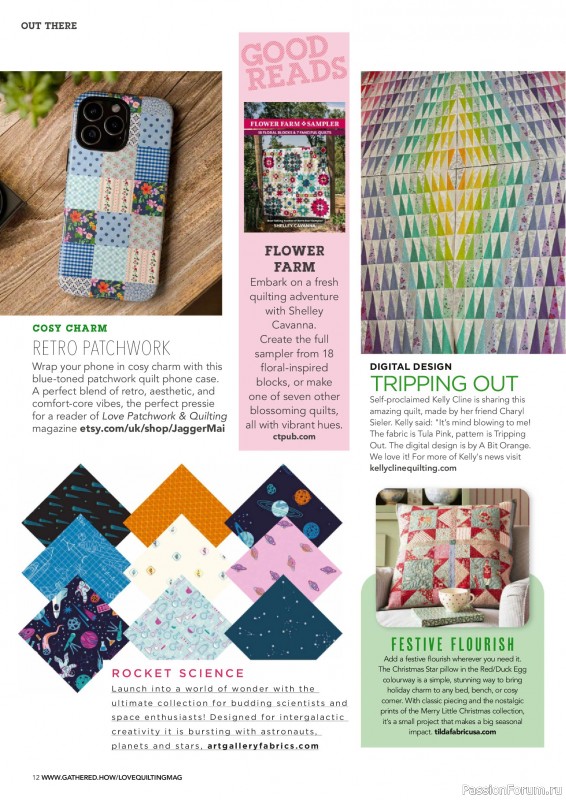 Коллекция проектов для рукодельниц в журнале «Love Patchwork & Quilting №156 2025»