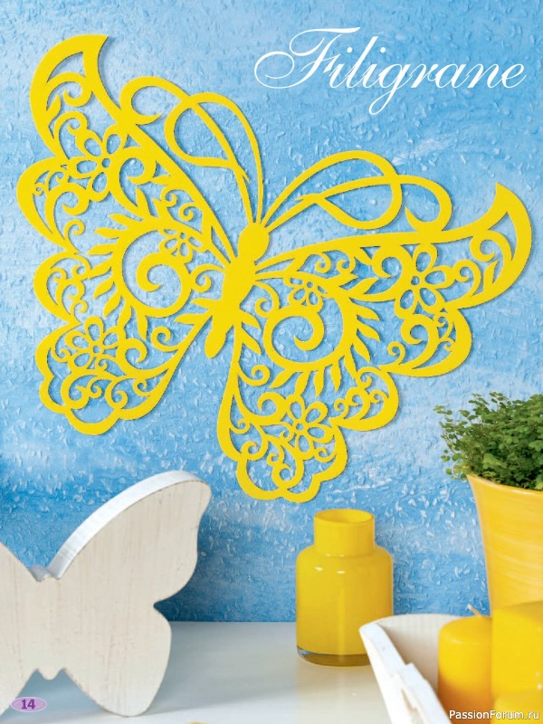 Коллекция проектов для рукодельниц в журнале &laquo;Mein Deko & Bastelspa&szlig; Sonderheft BS488 2026&raquo;