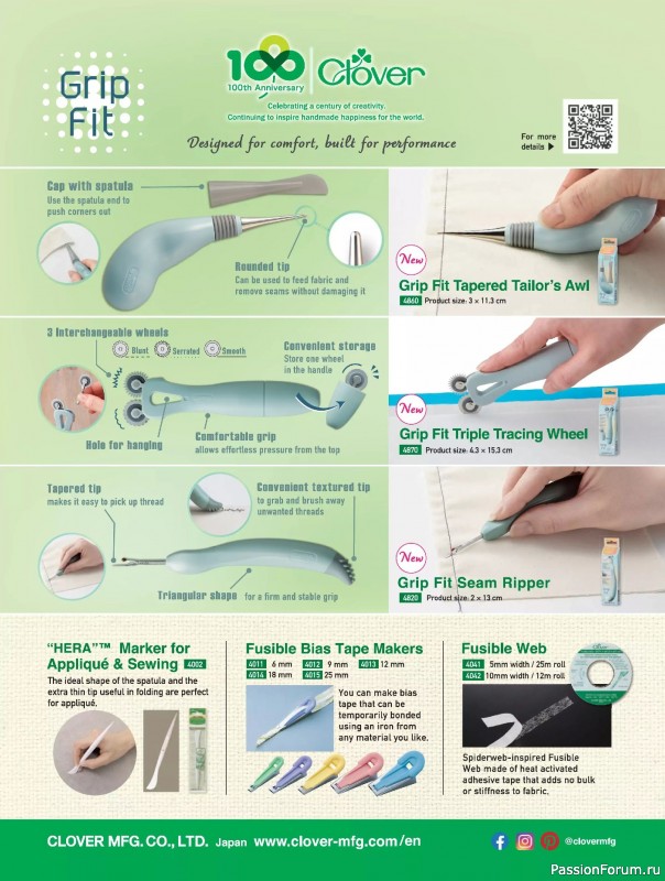 Коллекция проектов для рукодельниц в журнале «Quilters Companion №136 2025»