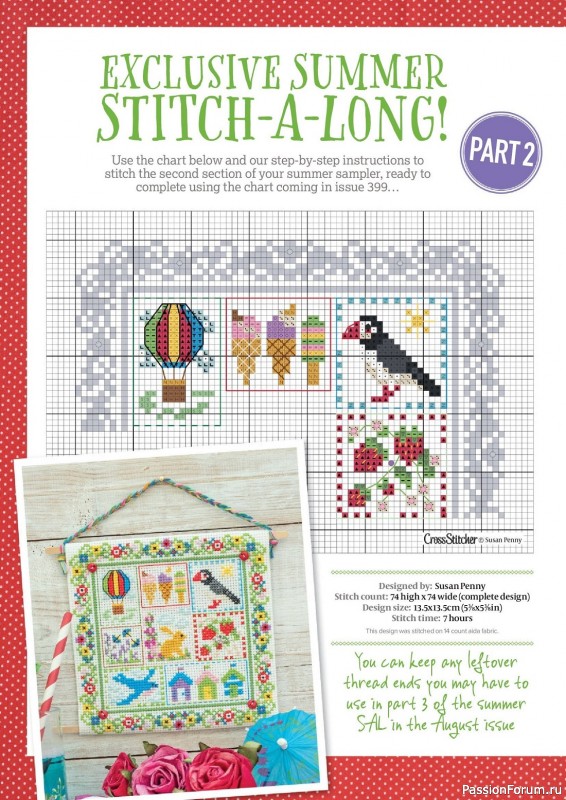 Коллекция вышивки в журнале «CrossStitcher №398 2023»