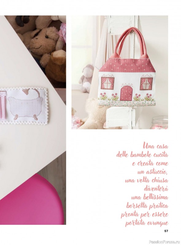 Коллекция вышивки в журнале &laquo;Profilo Punto Croce Bebe №1 2026&raquo;