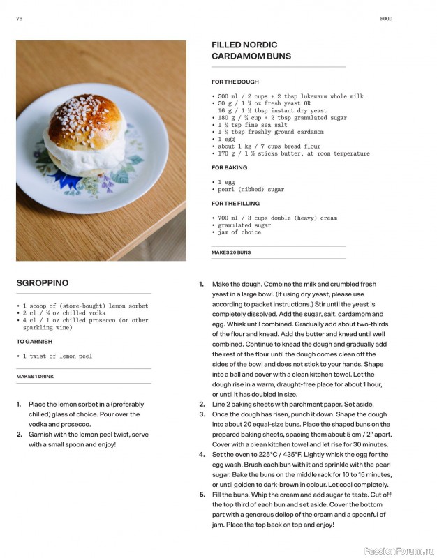 Вязаные модели в журнале «Laine Magazine №24 2025 Spring»