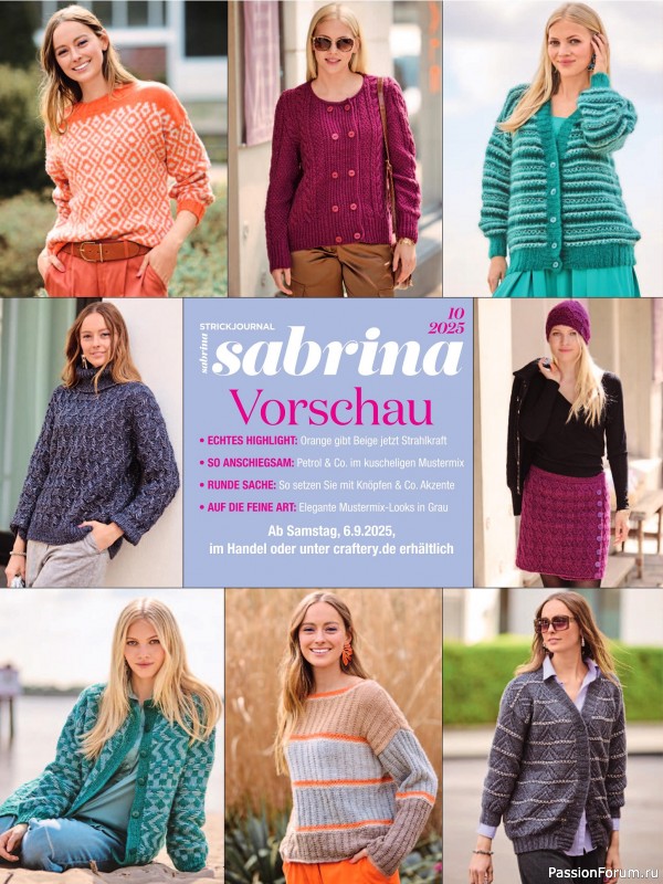 Вязаные модели в журнале «Sabrina №9 2025 German»