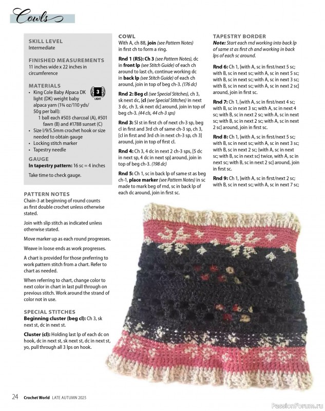 Вязаные проекты крючком в журнале «Crochet World Specials - Late Autumn 2025»