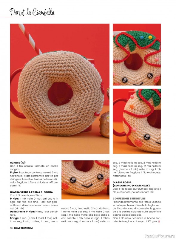 Вязаные проекты крючком в журнале «I Love Amigurumi №29 2025»