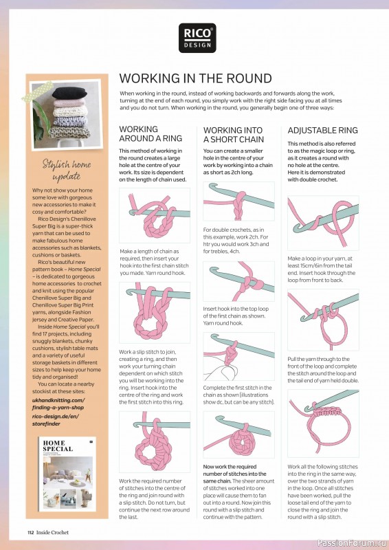 Вязаные проекты крючком в журнале «Inside Crochet №182 2025»