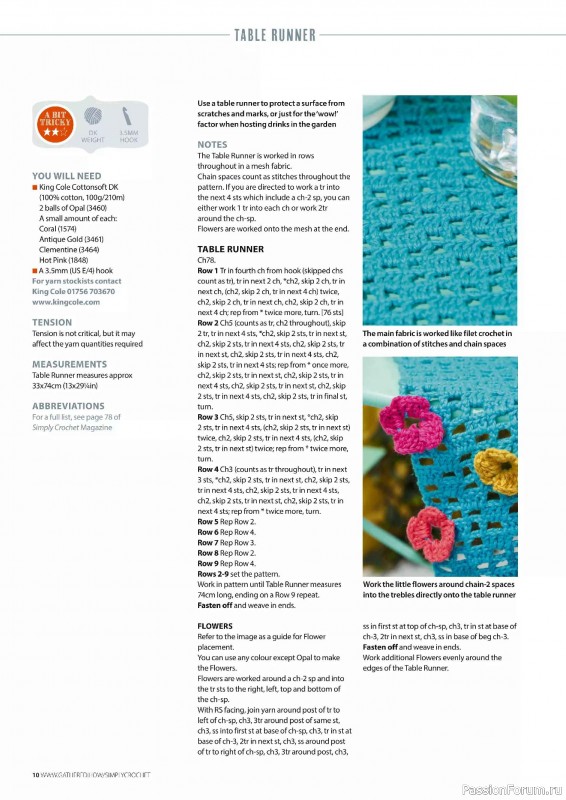 Вязаные проекты крючком в журнале «Simply Crochet №177 2026»