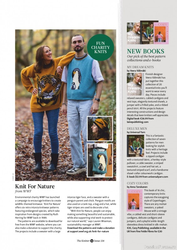 Вязаные проекты спицами в журнале «The Knitter №224 2026»
