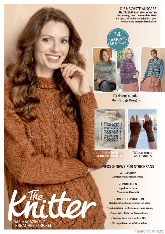 Вязаные проекты спицами в журнале «The Knitter №78 2025 Germany»
